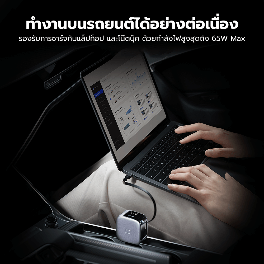 หัวชาร์จในรถ CUKTECH CC903P CAR CHARGER 100W MAX สีดำ พร้อมสายชาร์จ USB-C ในตัว จ่ายไฟได้ 90W_10